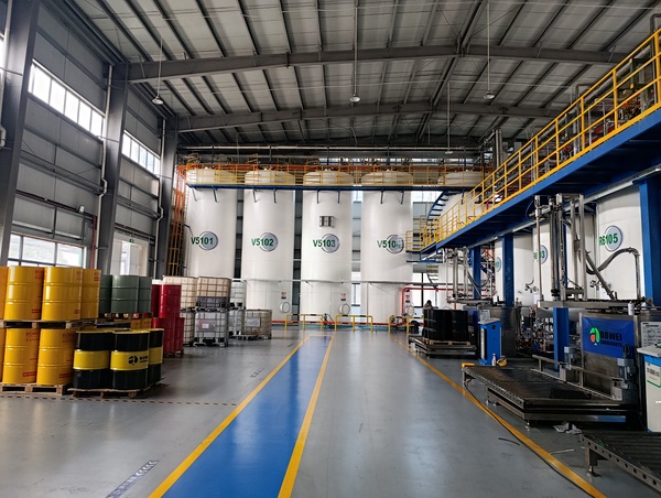 Hình ảnh nhà máy nghiên cứu, sản xuất HBC